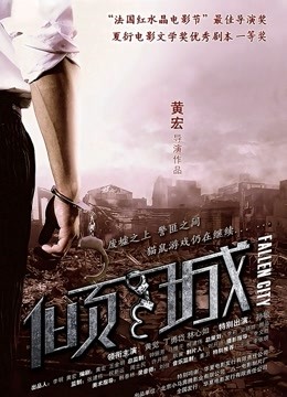 漂亮美女后入白嫩蜜桃臀 骚叫不停 射了一屁屁【263MB】